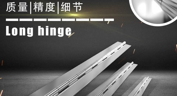 廣有五金&東莞合頁|防疫期間，支持在線學(xué)習(xí)，我們在行動
