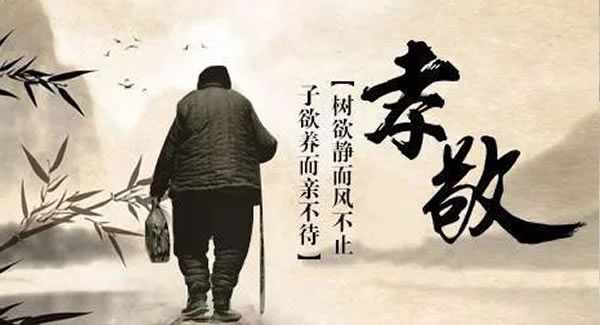 祭而豐不如養(yǎng)之厚-清明文化，傳承延續(xù)|廣有五金&東莞合頁
