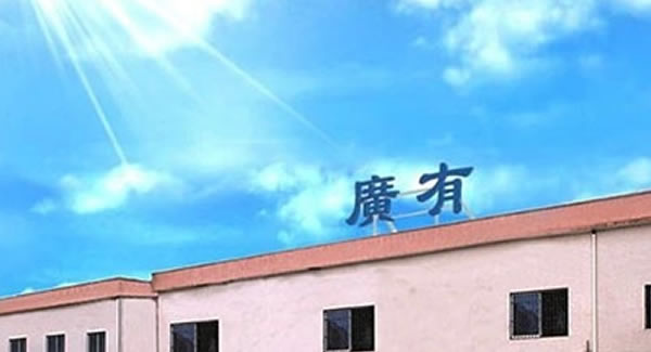 太棒了！想不到合頁居然還有這么多學問，果斷收藏|廣有五金&東莞合頁