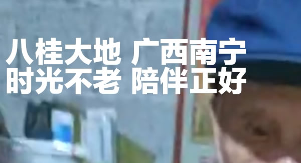 生活點(diǎn)滴，幸福源泉|廣有五金&東莞合頁
