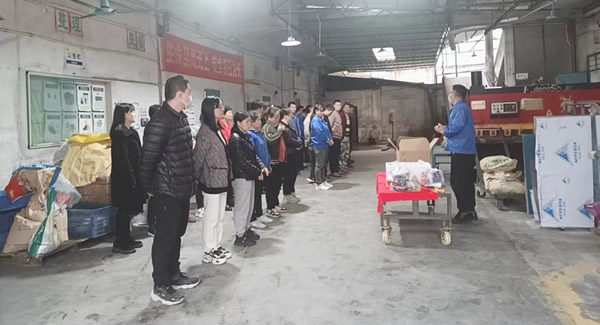 用心去孝敬，用愛去感恩--孝心無疆，愛滿廣有|廣有五金&東莞合頁