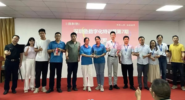 2025，廣有五金與您共赴新年第一縷暖陽|廣有合頁&東莞合頁?
