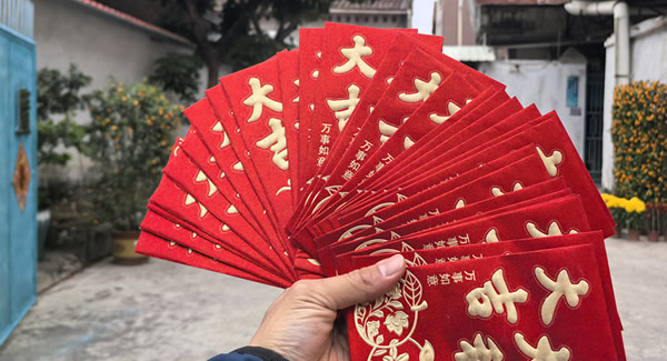 廣有五金2025蛇年開工大吉：共啟新程，合力前行?