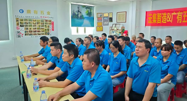 告別合頁(yè)采購(gòu)焦慮，開啟省心安心體驗(yàn)|廣有五金&東莞合頁(yè)