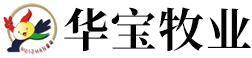 東莞市廣有五金制品有限公司